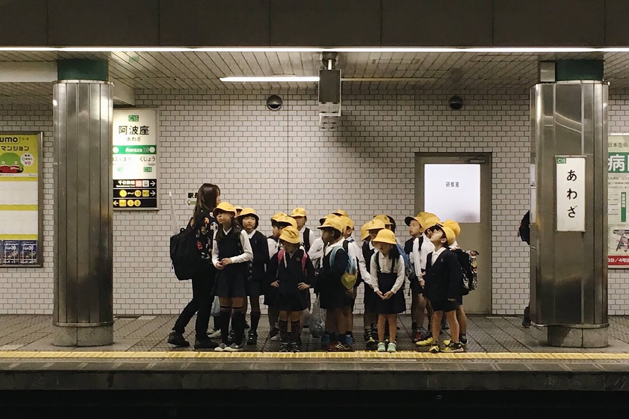 Yindee Design outing 2017 13